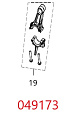 Шатун в сборе SGG 1400Si,SH60B / Rod connecting assy (220008-00056-00)