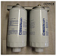 Фильтры топливные в сборе/Fuel Filter Assembly (1001058618)