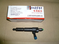 Форсунка SDEC SC25G610D2 TDS 555 12VTE/Injector (S00011906+01) 