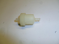 Фильтр топливный проходной SGG 5000-12000/Fuel filter assy (16660-A1310-0001)