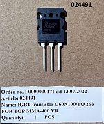 Транзистор IGBT G60N100 / Transistor (то 263)