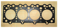 Прокладка головки блока цилиндров WP4.1D66E200/Cylinder Head Gasket 