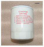 Фильтр топливный (М16х1,5)TDR-K 18 4L;TDR-K 22 4L  /Fuel filter 