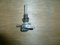 Кран топливного бака SGG-2600L,E (D=10 мм) (014003) /(Fuel control valve for 2600L,E,154-38)