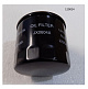 Фильтр масляный SDG 11000(..),CD2V88F Sh / Oil filter (CD2V88F)