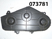 Крышка ремня привода ТНВД  KM376AG/Fuel pump drive  cover