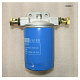 Фильтр топливный в сборе с кронштейном TDR-K 18 4L;TDR-K 22 4L/Fuel filter assembly