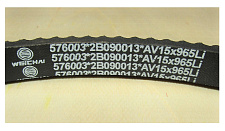 Ремень приводной (AV15х965Li) /V-Belt,