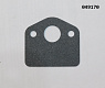 Прокладка карбюратора SGG 1400Si,SH60B / Carbutetor gasket (33048-00497-00)
