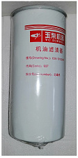 Фильтр масляный  TDY 70 4LTE/Oil filter 