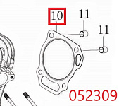 Прокладка головки блока цилиндра SGG 9000(..),LC192FD / Cylinder head gasket LC192FD (1120150249-0001)