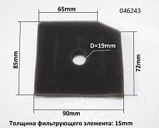 Фильтр воздушный (элемент) SGG 1800Si-2400Si,KM148F,KM152F / Air cleaner element (03.08.17151-14801-00)