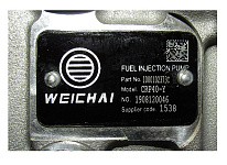 Насос топливный высокого давления Weichai WP4.1D100E200/Fuel Injection Pump