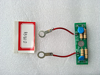 Плата TOP MIG/MMA-350F/OUTPUT RECTIFIER UPTAKE BOARD