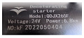 Стартер электрический TDK-N 110 4LT/Starting motor subassembly 4R610100
