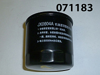 Фильтр масляный KM376AG/Oil filter