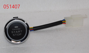 Кнопка Старт-стоп SGG 4000ESi-5000ESi Km / Start control switch