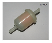 Фильтр топливный (проходной) SGG 12000(..)-SGG 18000(..),LC2V80FD,LC2V90FD / Fuel filter (170010045-