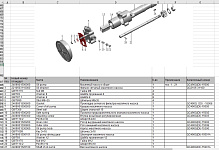 Насос масляный в сборе Quanchai QC490D; TDQ 20/Oil pump assembly (QC490D)