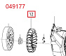 Крыльчатка альтернатора SGG 1400Si,SH60B / Alternator fan (33099-00228-00)
