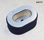 Фильтр воздушный (элемент) SDG 5000EHA,C188FD / Air filter element (17120-H8610-0001)