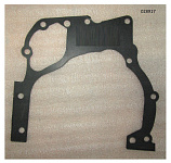 Прокладка крышки корпуса шестерен Yangdong YD4EZLD; TDY 63 4LT/Timing gear case gasket