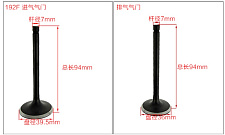 Клапан выпускной SDG6500,C192FD /Exhaust valve 