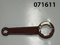 Шатун HCR-80K/Connecting rod, RM-051