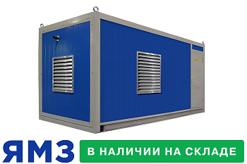 Дизель генератор 60 кВт ЯМЗ Marelli в контейнере с АВР 
