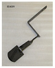 Педаль TSS GQ 42A/GQ42A PEDAL, №23 (60002013)