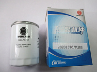 Фильтр топливный Weichai WP2.1D18E2/Fuel filter element,CX0708