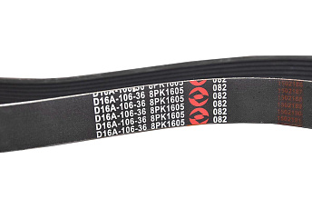 Ремень приводной вентилятора SDEC SC9D340D2 TDS 228 6LT/Fan belt (D16A-106-36+A ; 8РК1605)