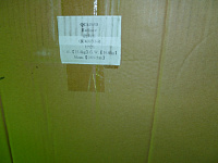 Радиатор охлаждения TDQ 38 4L/Radiator