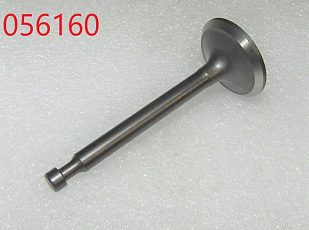 Клапан выпускной SGG 4000ESi,KM170FP Km / Exhaust valve (03.02.12121-17002-00)