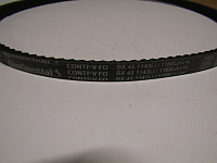 Ремень приводнойTDY 38 4L /Fan belt (GB12732-1996)(BX45 1143Li /1188Ld) 