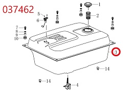Бак топливный SGG 16000(.L.)-18000(.L.) Lt / Fuel tank (170501253-0002)