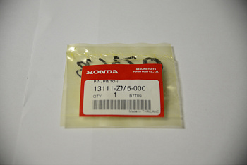 Палец поршневой GX35 (D=8х28)/Piston pin