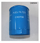 Фильтр топливный (элемент) SDG 12000(..),CD292F Sh / Fuel filter (CD292F-10300)