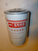 Фильтр масляный TDY 165 6LT/Oil filter