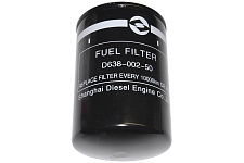 Фильтр топливный тонкой очистки TDS 405 12VTE/Fine fuel filter (S00009513+01)(D638-002-50)