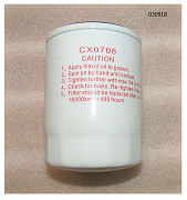 Фильтр топливный (М16х1,5)TDR-K 18 4L;TDR-K 22 4L  /Fuel filter
