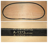 Ремень приводной гладкий (А-1372Ld) для ТСС GW 50A/V-Belt