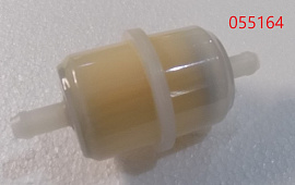 Фильтр топливный (проходной) SDG 5500(..)-7500(..),CP188FE,CP192FE,CP195FE Cm / Fuel filter (70010-02990-00)